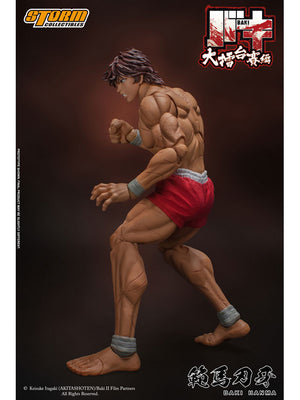 Storm Collectibles Baki Hanma